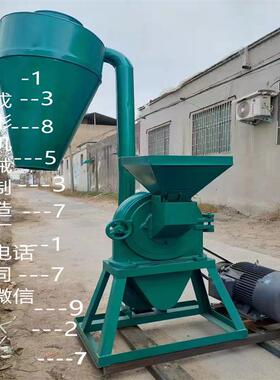 大齿爪粉碎上TYE机 米稻壳香料型粉碎机 大产量自吸玉料齿盘粉碎
