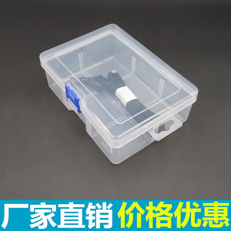 透明料锁扣空样品盒元被器件包装XMO盒子工具子塑固定盒器收纳盒图片