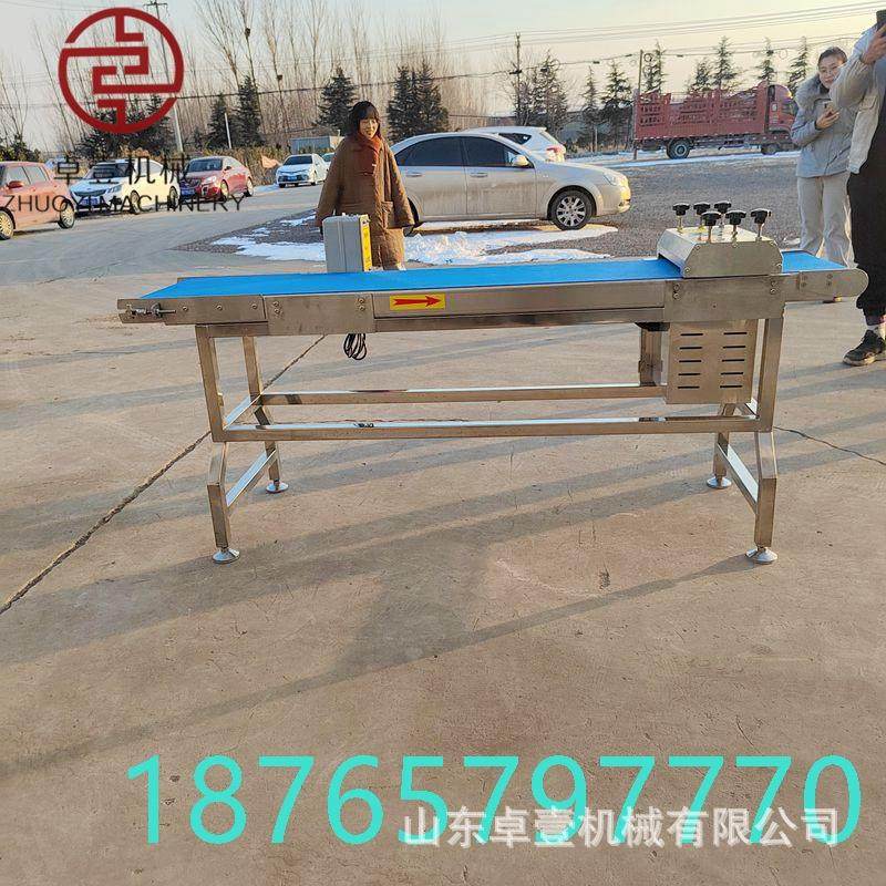 胗切机花五花肉切机鱿鱼切花 鱿鱼切花鸭胗 鸡全花自动切花机,五金/工具,其他机械五金,淘宝优惠券,粉丝福利购,淘宝优惠卷