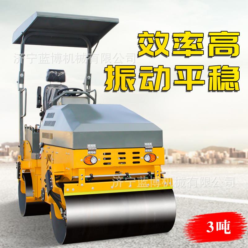 型3吨柴座驾式双钢路轮压机小沥青水泥震动压实LQR机油全液压压土