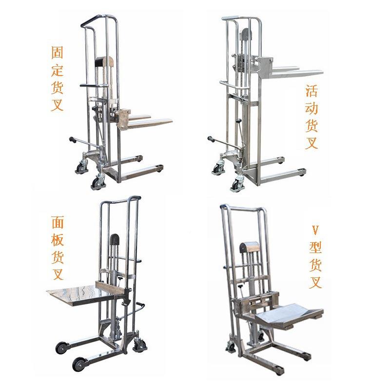 不锈钢轻型手工车位 不锈钢手动堆高 不锈钢堆不摇锈钢半电车动液