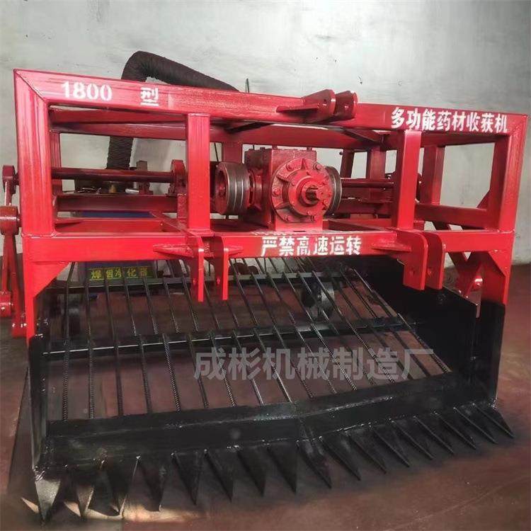 牵黄引式轮药材收获机 人参地芦YQX根黄晒式收挖机四 无破损率效
