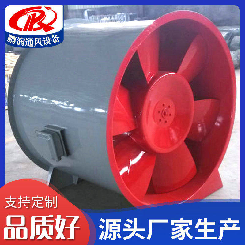 T35-11型轴流风机配件电机扇叶直径1200mm,五金/工具,风机/鼓风机/通风机,淘宝优惠券,粉丝福利购,淘宝优惠卷