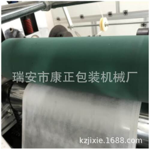 一套次性无WFJ-400纺布鞋套机无纺机布鞋车防尘脚间套机