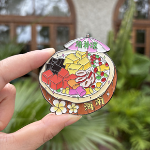 海南清补凉左滑可见椰子鸡金属冰箱贴海口三亚伴手礼文创精美礼物