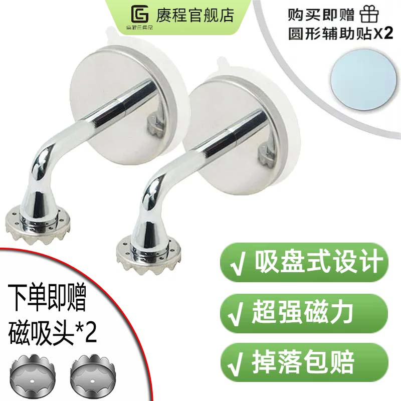 免打孔壁挂式香皂架放香皂神器