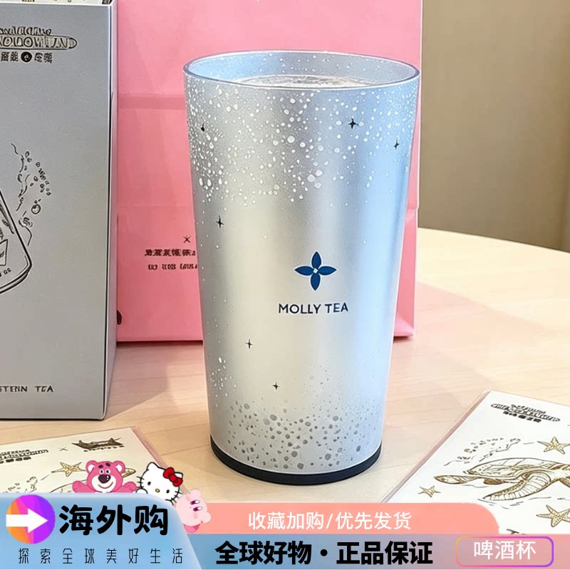 茉莉奶白百威联名限定周边黑金啤系列发光啤酒杯高颜值女生家用款
