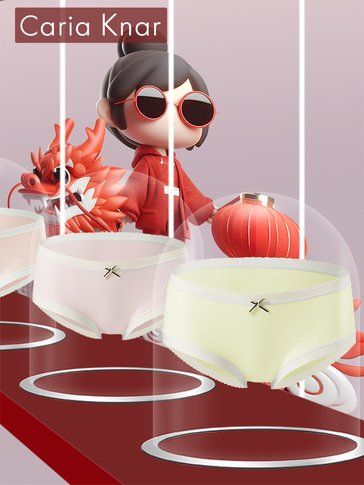 Caria*Knar新款蝴蝶结舒适内裤女纯棉可爱甜美透气少女学生三角裤