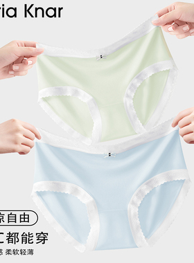 CariaKnar100棉底档天丝莱赛尔内裤女生轻薄无痕三角短裤女士内裤