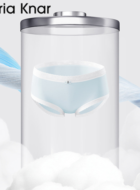 Caria Knar2026年高弹中腰宽边包臀内裤女100%纯棉裆布三角短裤3