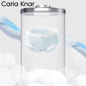 历史新低!Caria Knar新款高弹中腰宽边包臀内裤女100%纯棉裆布三角短裤女生实付29.9元到手包邮 历史新低!Caria Knar新款高弹中腰宽边包臀内裤女100%纯棉裆布三角短裤女生实付29.9元到手包邮