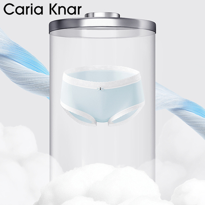 Caria Knar新款高弹中腰宽边包臀内裤女100%纯棉裆布三角短裤女生