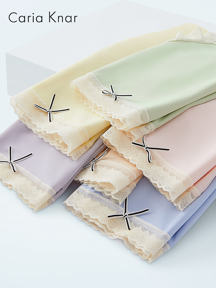 Caria Knar新款小凉风无痕薄款内裤女冰丝凉感透气速干三角短裤