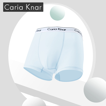 Caria Knar男士内裤冰丝无痕四角裤新款一男一女夏季凉感平角短裤
