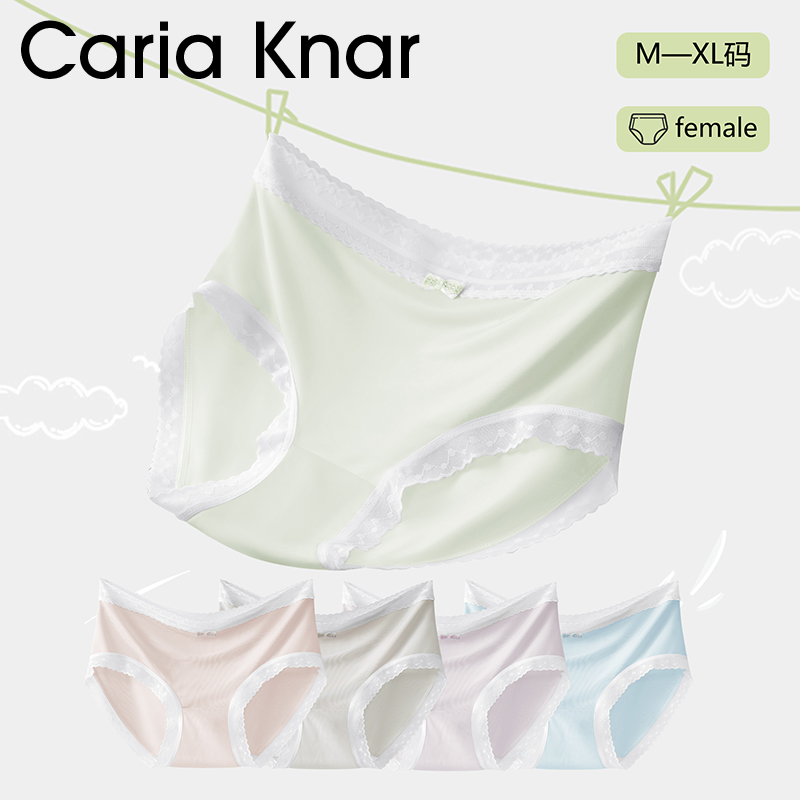 Caria Knar官方旗舰店-承诺品质-假一赔十