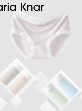 Caria Knar2026年高弹中腰宽边包臀内裤女100%纯棉裆布三角短裤8