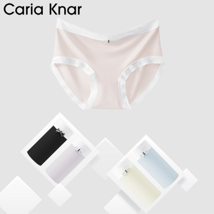 Caria Knar2026年高弹中腰宽边包臀内裤女100%纯棉裆布三角短裤女