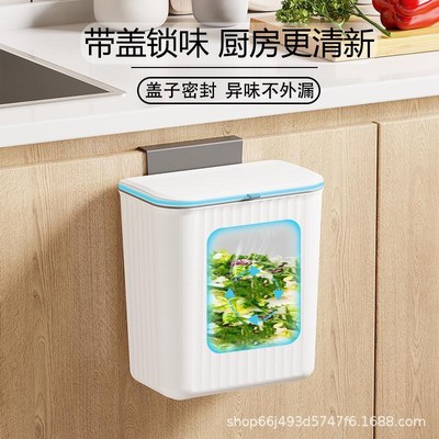 厨房垃圾桶挂式家用壁挂收纳桶带盖厕所卫生间浴室挂壁迷你小号桶