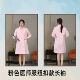 粉色医师服纽扣款长袖 （女）