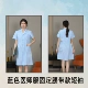 蓝色医师服固定腰带款短袖 （女）