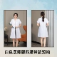 白色医师服四腰带款短袖 （女）