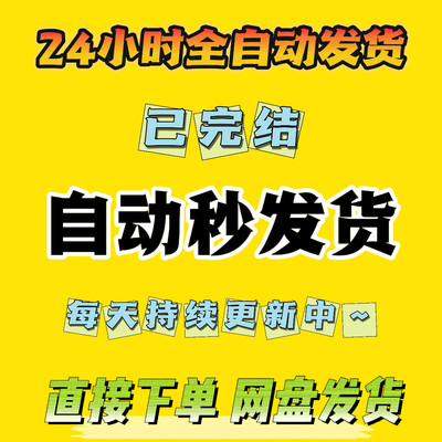 总裁请自重我们已经离婚了