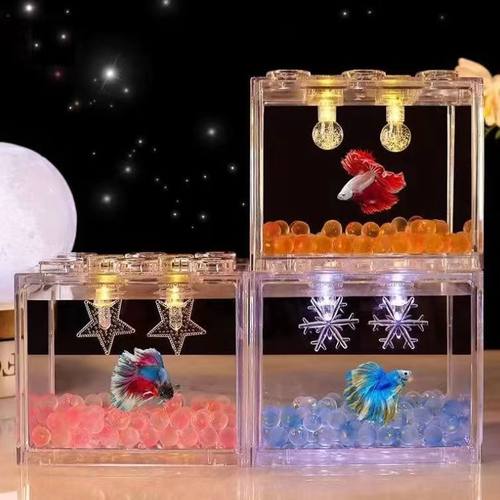 斗鱼专用鱼缸泰国斗鱼缸买二送一