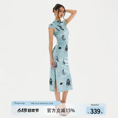 FINDYAWINGS《杳霭流玉》水墨新中式立领收腰中长款旗袍连衣裙