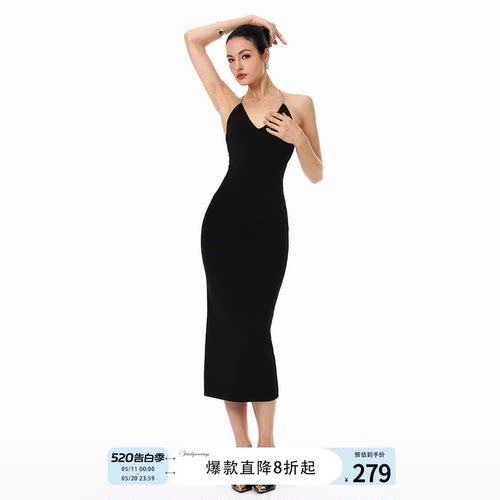 FINDYAWINGS《盖茨比晚宴》修身针织显瘦吊带连衣裙bling链条长裙