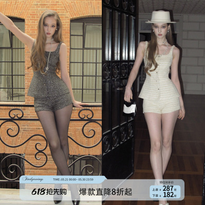 FINDYAWINGS《焦点美女》无袖背心收腰荷叶边高级设计小香风套装