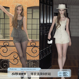 FINDYAWINGS《焦点美女》无袖背心收腰荷叶边高级设计小香风套装