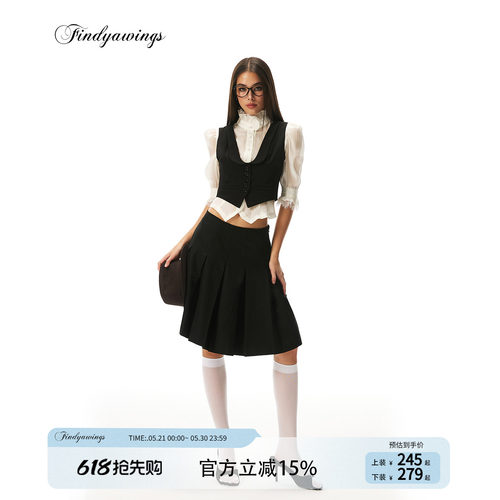 马甲宫廷衬衫百褶裙三件套