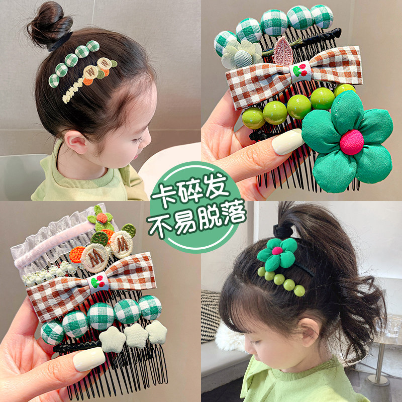 儿童插梳女孩刘海碎发整理神器女童新款前额发夹宝宝发梳发卡头饰