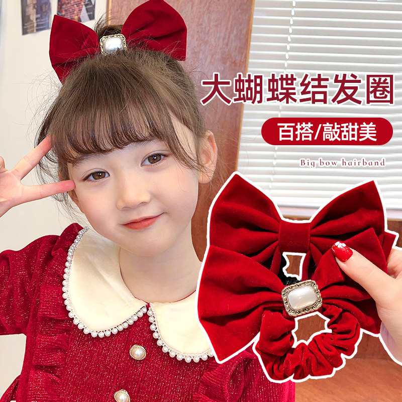 儿童红色蝴蝶结扎头发皮筋女孩新年发饰宝宝头绳公主洋气发圈头饰