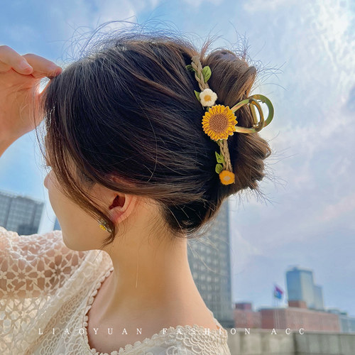 画稿设计向日葵抓夹女夏季森系高级感发夹后脑勺仙美鲨鱼夹子大号