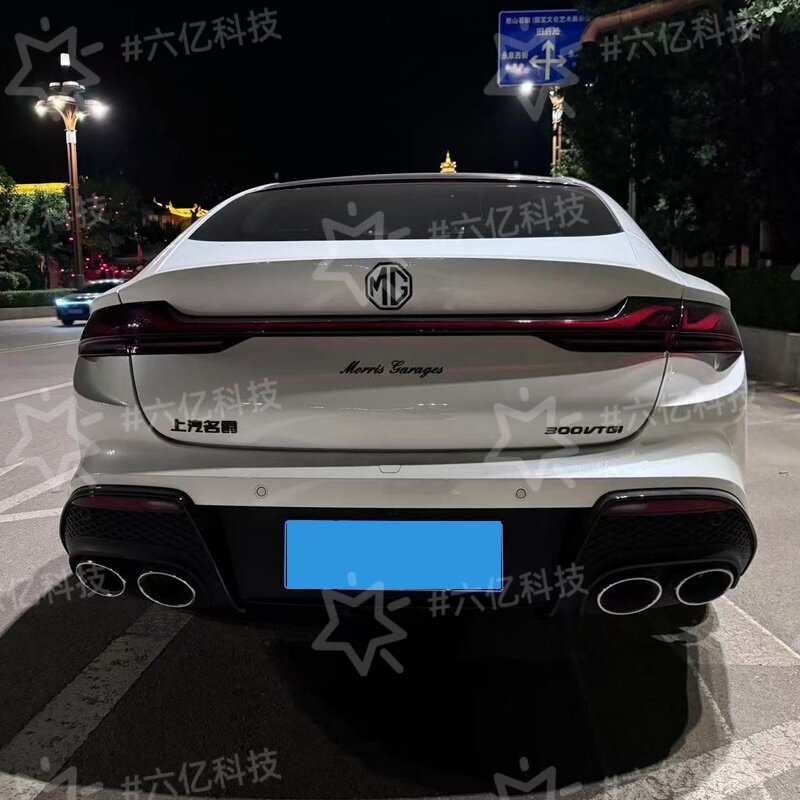 定制上汽名爵Morris Garages车标尾标贴车个性创意改装饰车尾标贴