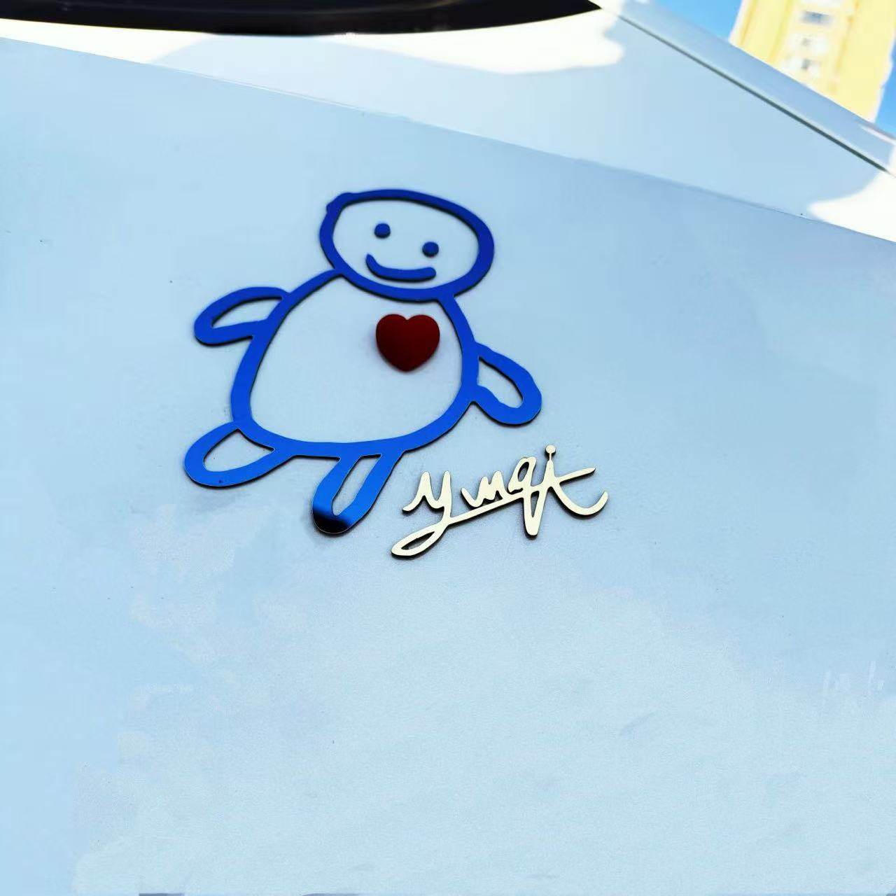 汽车油箱盖个性装饰金属车贴云的旗我的心上有你普普小人汽车身贴,汽车用品/电子/清洗/改装,汽车车标,淘宝优惠券,粉丝福利购,淘宝优惠卷