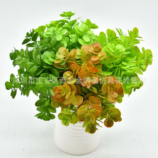 绿化工程插花装 饰 喷色工艺仿真薄荷草 仿真植物墙背景配材