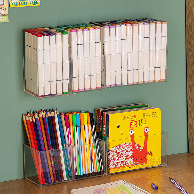 美术生彩铅绘画大容量笔筒壁挂收纳盒方形塑料水彩笔马克笔收纳盒,收纳整理,首饰盒,淘宝优惠券,粉丝福利购,淘宝优惠卷