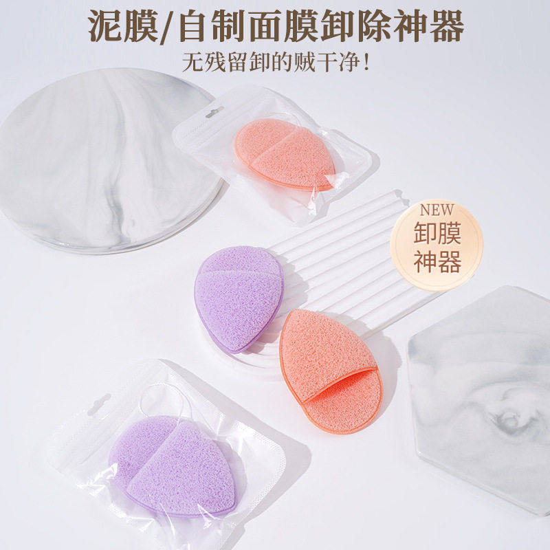 手套式洁面扑深层清洁海绵柔软亲肤洗脸神器温和洗脸扑焕肤洗颜