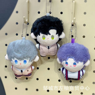 恋与深空秦彻棉花娃娃祁煜海星体周边毛绒玩具沈星回10cm挂件黎深