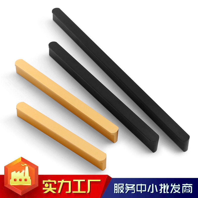 黑色加长档抽屉柜子柜门拉手现简约金色轻奢长条橱柜衣柜把手,基础建材,大拉手,淘宝优惠券,粉丝福利购,淘宝优惠卷