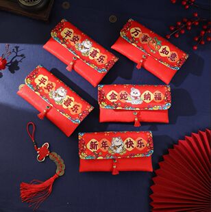 2026款马年布艺红包乔迁新居红封包布袋万元压岁包过年利是封