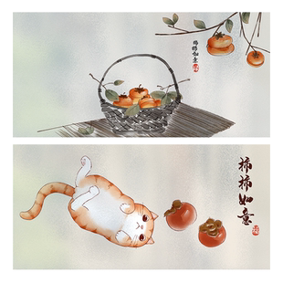 卧室防偷窥静电磨砂玻璃贴纸厕所卫生间横向窗贴透光不透明窗户纸