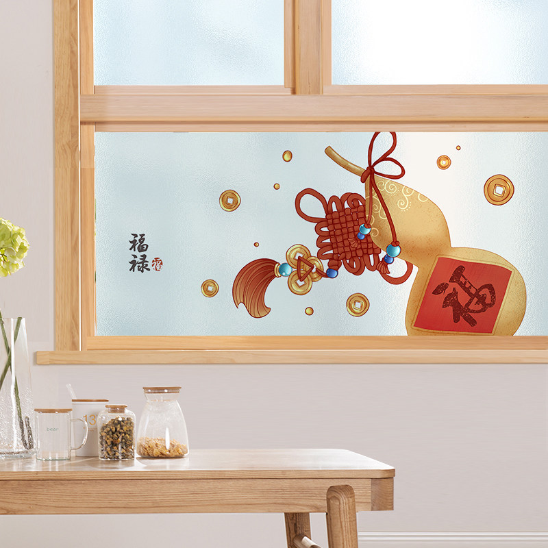 磨砂玻璃贴膜浴室卫生间窗户贴纸透光不透明窗贴防走光横向隐私膜,家居饰品,玻璃膜/贴,淘宝优惠券,粉丝福利购,淘宝优惠卷