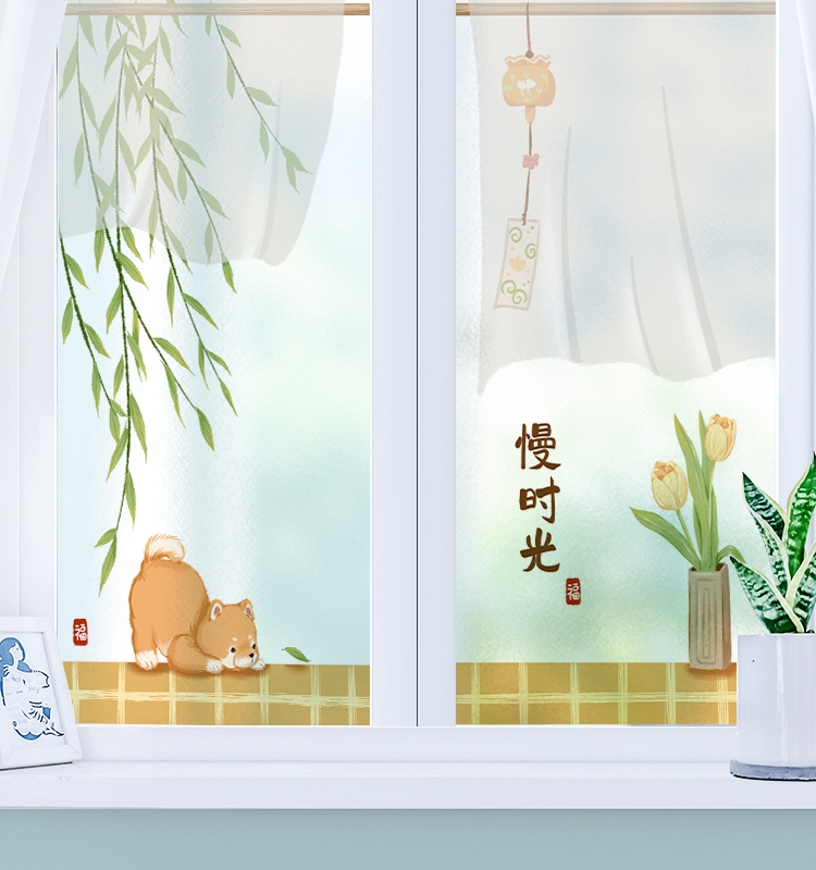 防走光窗户玻璃贴透光不透人