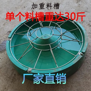 复合料槽保育料槽猪食槽加厚加重食槽绿圆槽仔猪料槽大槽养殖设备