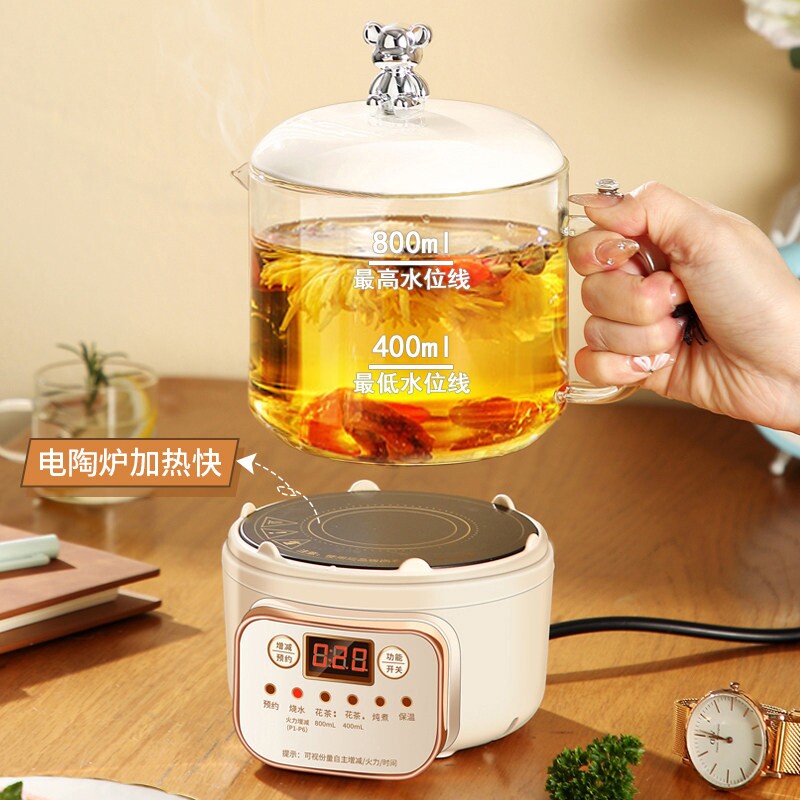 新款办公室迷你养生壶小型全自动煮茶烧水壶家用电陶炉多功能mini