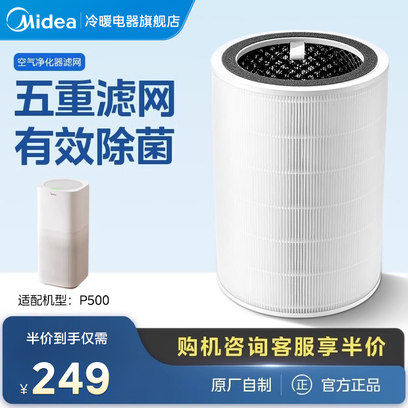 FC-50F1F11L1P500 ĿJHQ-P500ԭо498Ԫ