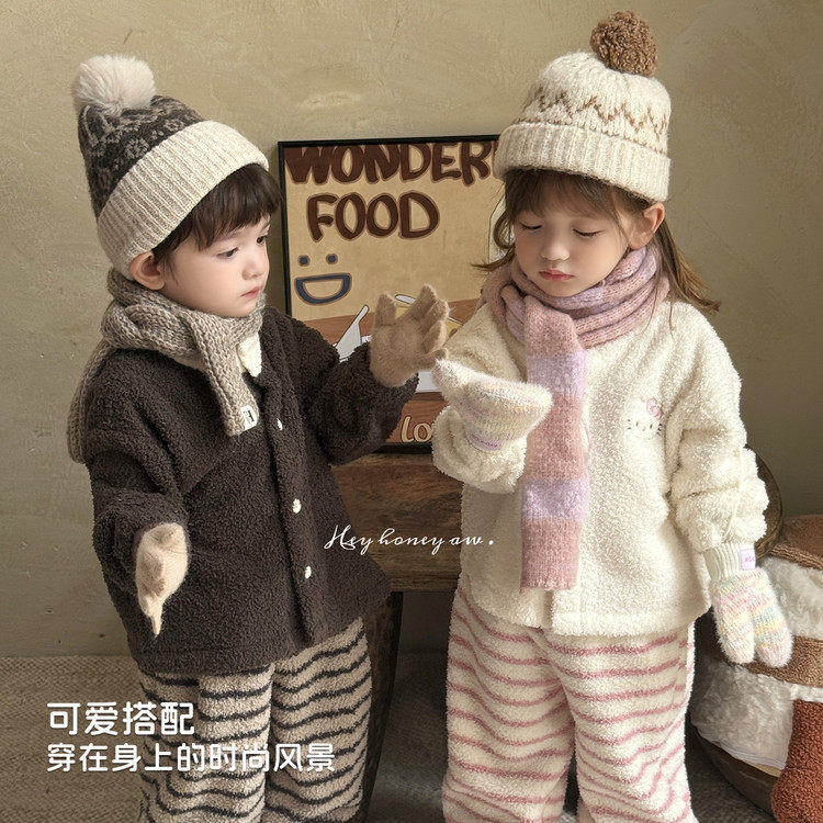 小豆班&057半边绒套装